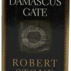 Damascus Gate