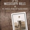 The Juke Joint King of the Mississippi Hills