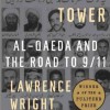 The Looming Tower: Al-Qaeda and the Road to 9/11